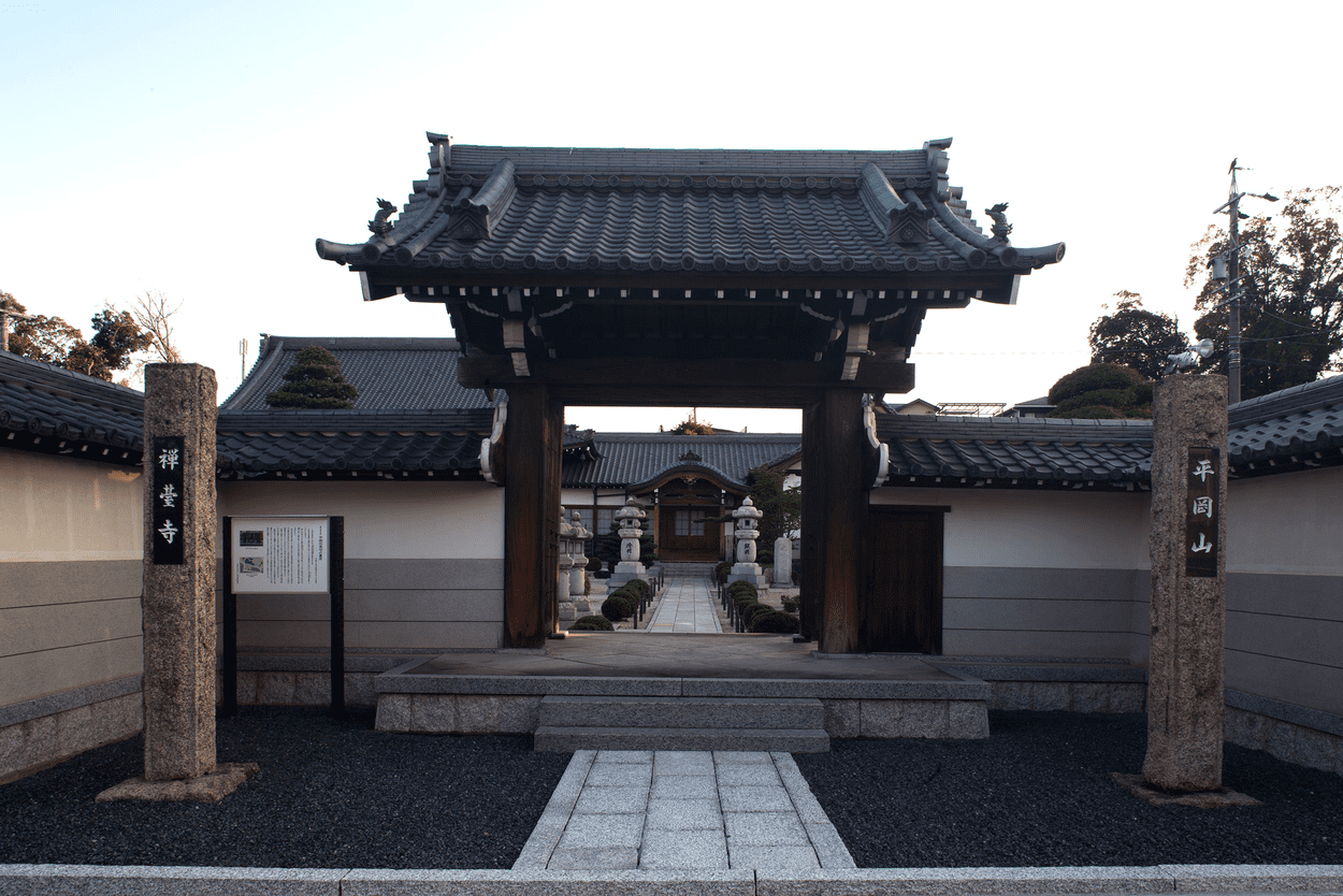 禅台寺を知る